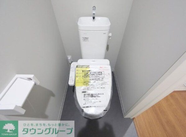 ラポート日比野の物件内観写真